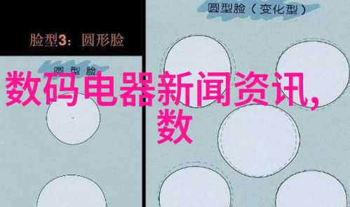 r最新报价2022年10月市场动态与行业分析