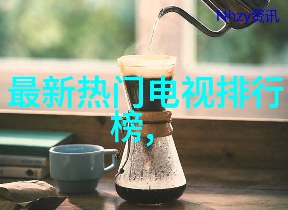 小痰盂中的生命探索传统医学与现代科技的交汇点