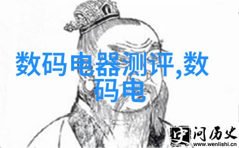 废旧之花回收的奇迹