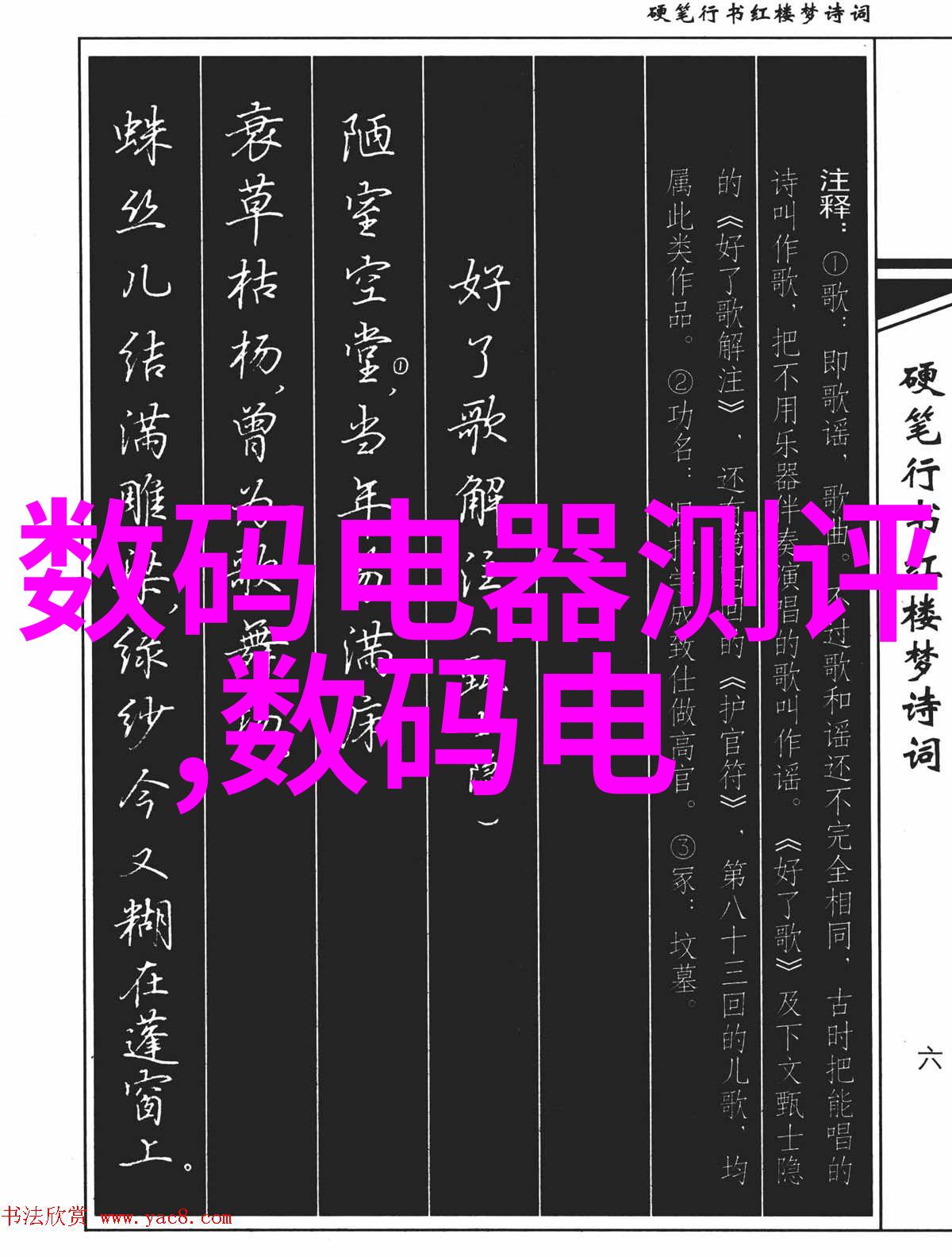 小型污水处理一体化设备节能环保的智慧解决方案