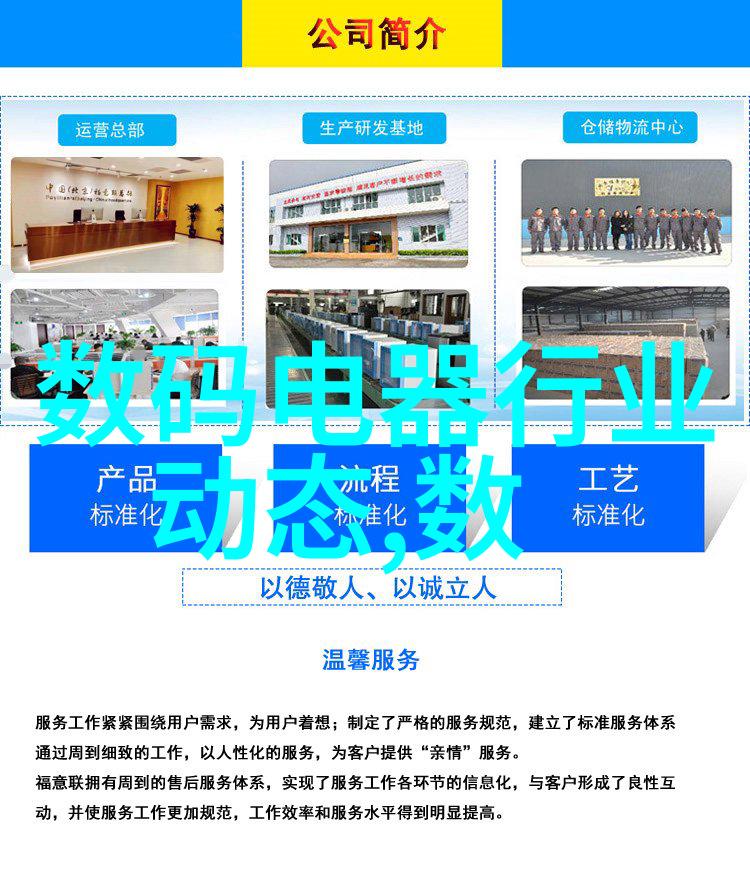 金属波纹填料的不锈钢压延刺孔板应用探究