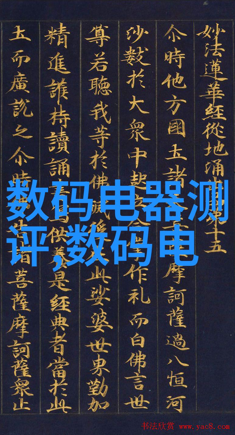 北大青鸟职业技术学院简介我来告诉你这所学校的故事