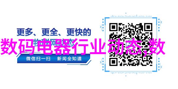 工业总线有哪些类型其实现中伺服电机远程控制基于CANopen的伺服控制模式又是怎样的呢