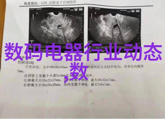 重力式挡土墙施工流程详解