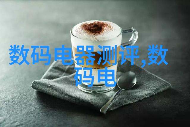 镜头背后一场关于光影与金钱的秘密较量