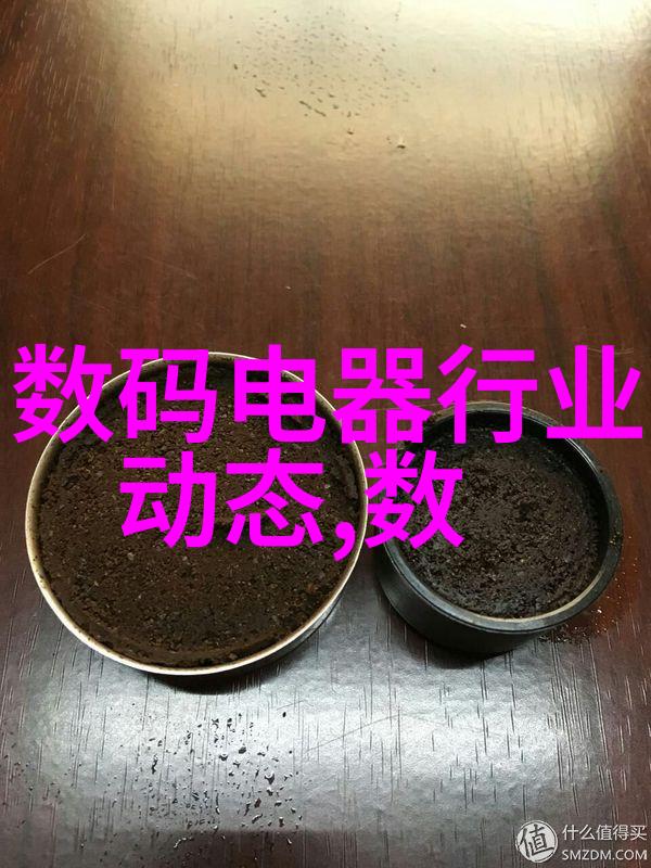 新型电视机有哪些类型我来告诉你这些酷炫的变种