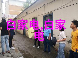 附近不锈钢板材加工店-精密铣工附近不锈钢板材加工店的匠心之作