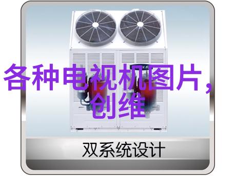 从零到英雄搭建梦想书房指南基于生活家装饰