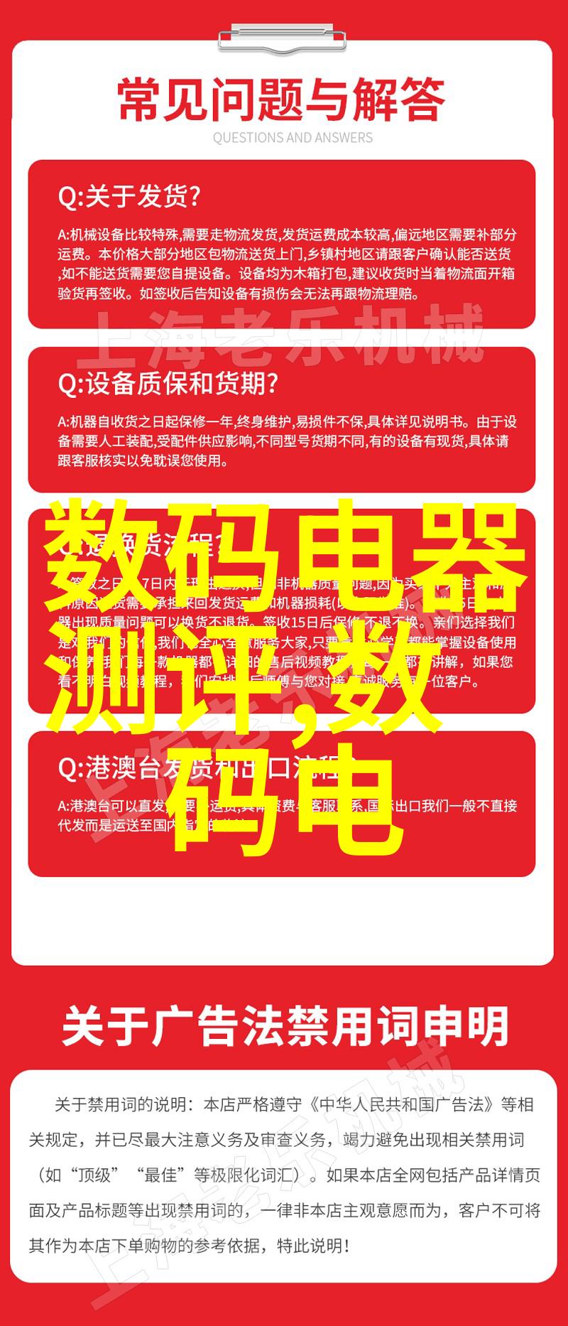 科技前沿观察中国光刻机最新成就达到了哪个纳米级别