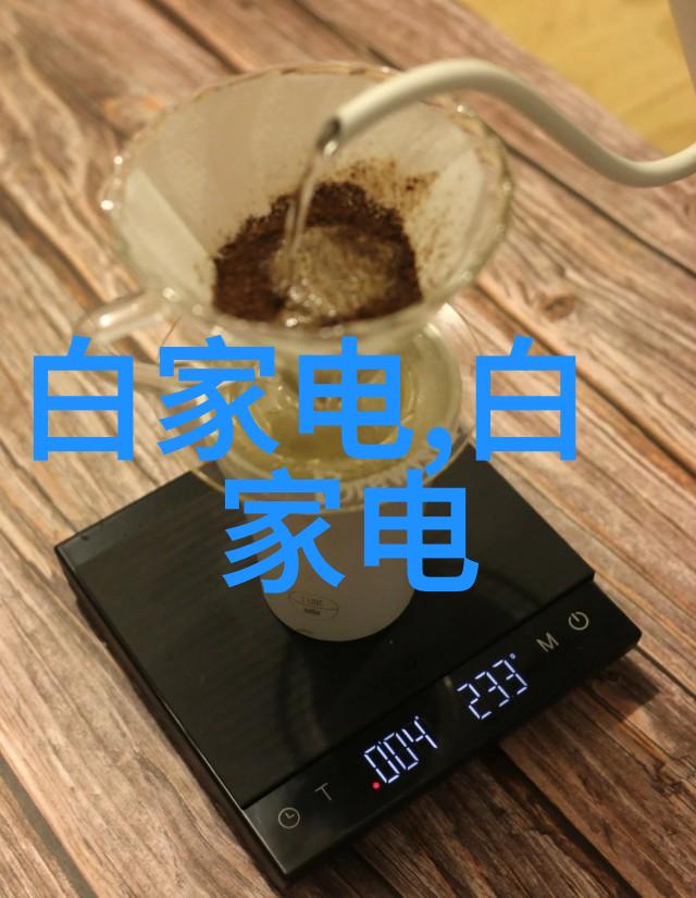 不锈钢压延刺孔板波纹填料咱们的生活小助手