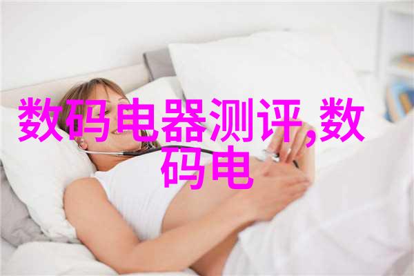 灌装机械智能化的未来