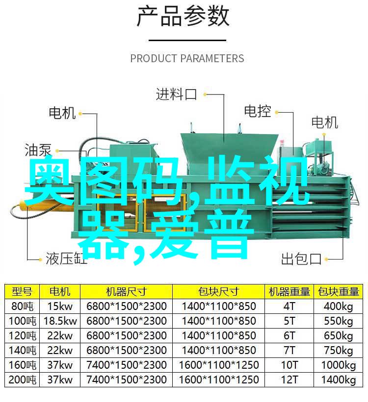 乐维音乐会融合传统与现代的独特音乐体验