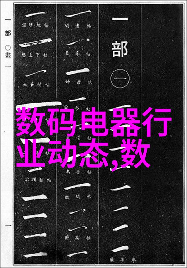 镜头下的中华探索国内最大人文艺术摄影作品