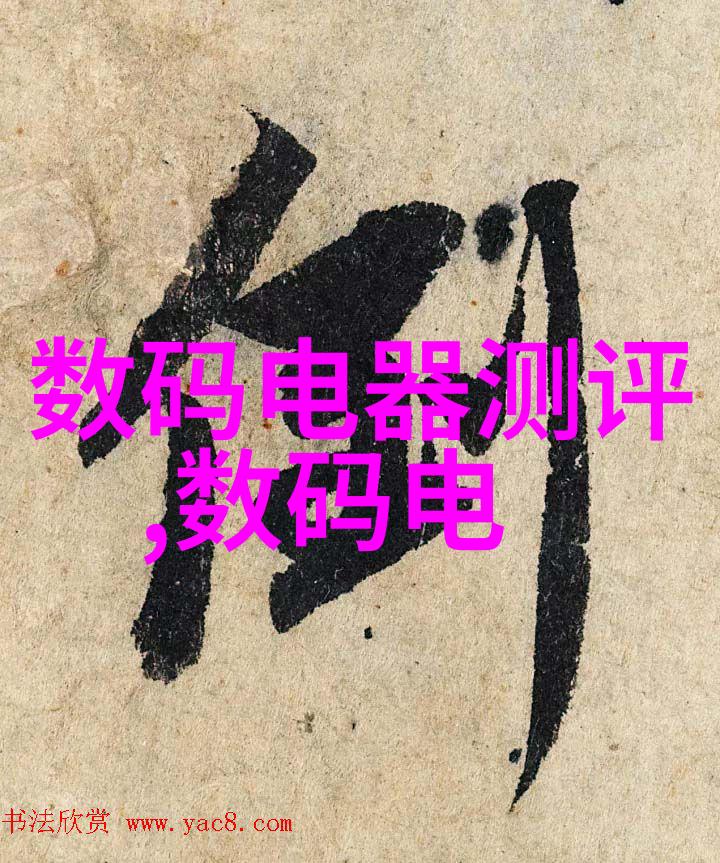 我来帮你快来下载Zol软件吧我教你怎么轻松找到最新版