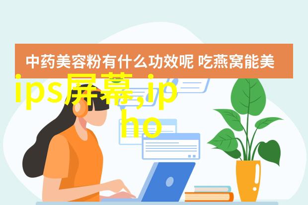 塑料管的生态危机环境污染与可持续替代材料