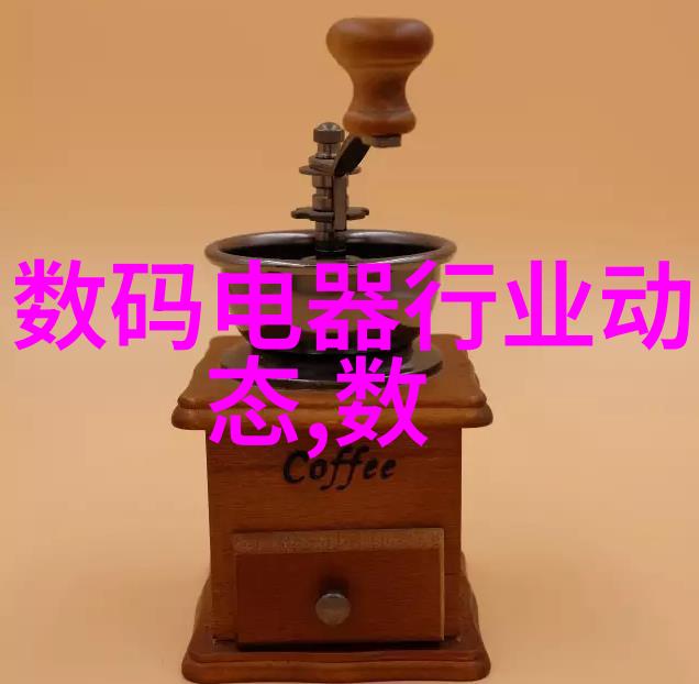 三相分离器的工作原理-电力系统中的三相分离与再合原理应用与技术进展