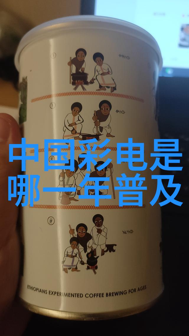 数据测控设备引领未来的智能科技