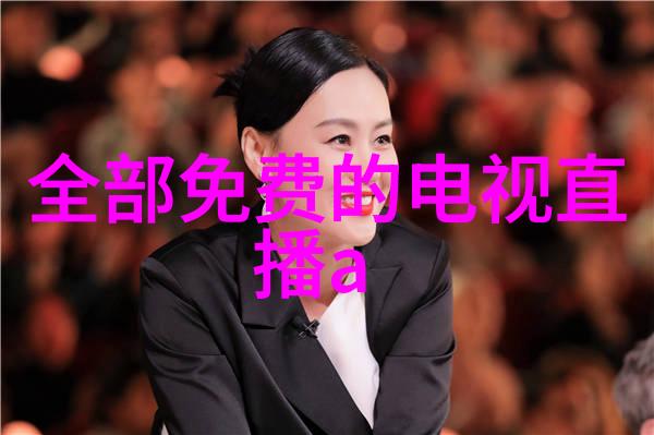 在环境保护中多参数水质分析仪扮演着什么角色