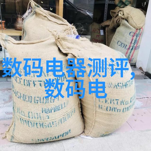 风铃草花语中隐含的山武AZBIL阀门定位器结构之韵味与巧思反复探究其内在美妙