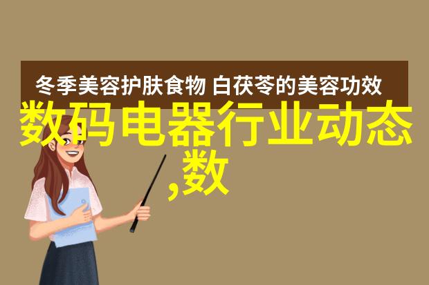 外墙砖-装饰与保养如何选购和使用外墙砖提高建筑美观性