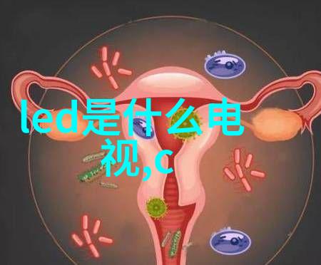 化工实验室设备高精度仪器安全装备反应装置管道系统