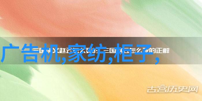 金路智能装备有限公司-智慧驱动未来金路智能装备有限公司的创新之旅