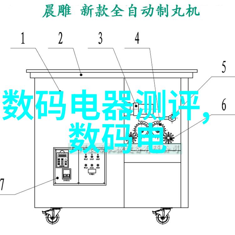 主题-激情燃烧打扑克剧烈运动高清视频探秘