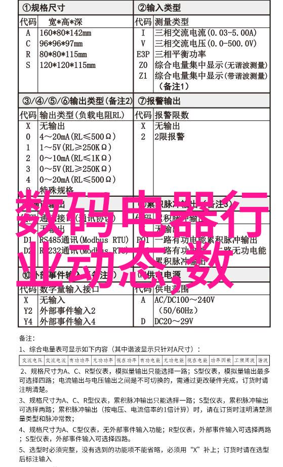 5米横厅客厅装修效果图-巧用空间如何打造完美的5米横厅客厅设计风格