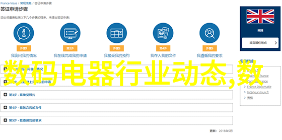 液晶电视上的连续剧之旅沉浸式视听体验的新篇章