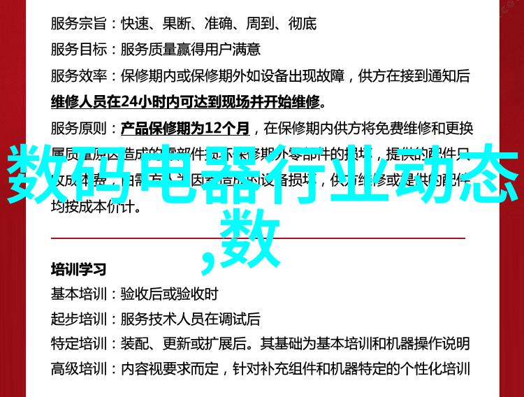 镜头下的世界揭秘全球最佳摄影网站的排行榜