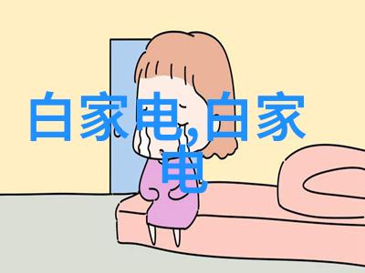 智能交通系统真的能够减少交通拥堵吗