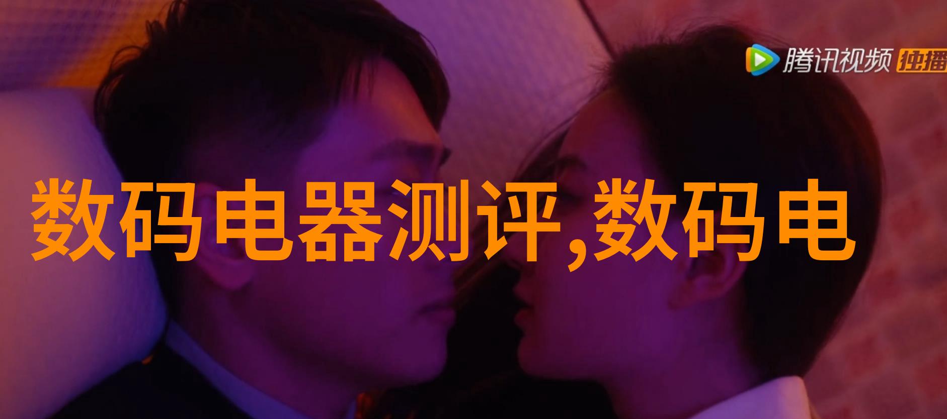 丰满少妇的激情之夜又爽又紧的爱情体验