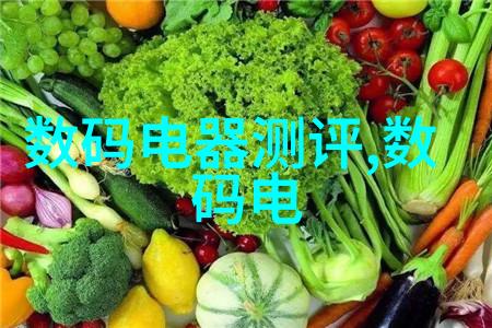 LED灯管照亮未来节能环保的光源革新