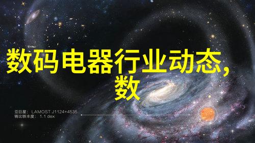 化工工业的三大支柱它们如何塑造我们的未来