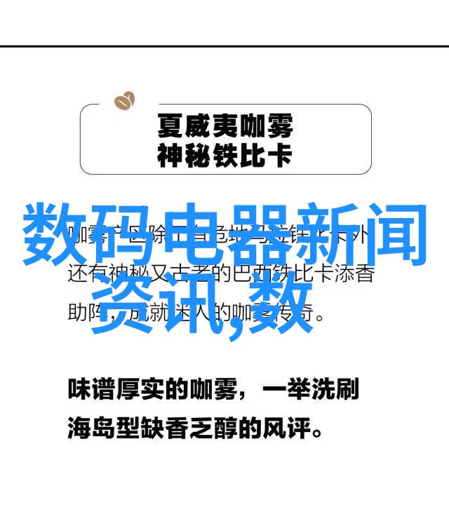 在数字海洋中捕捉瞬间摄影作品分享网站背后的故事是什么