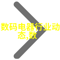 仙剑问情之逍遥天下总结揭秘江湖恩怨与爱恨交织的奇幻冒险