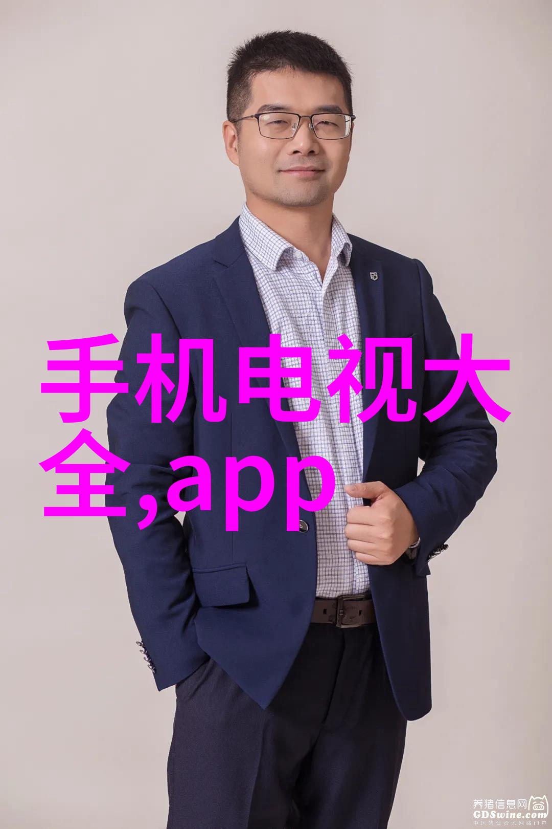 清新源泉滤净生活之井水的奇妙装置