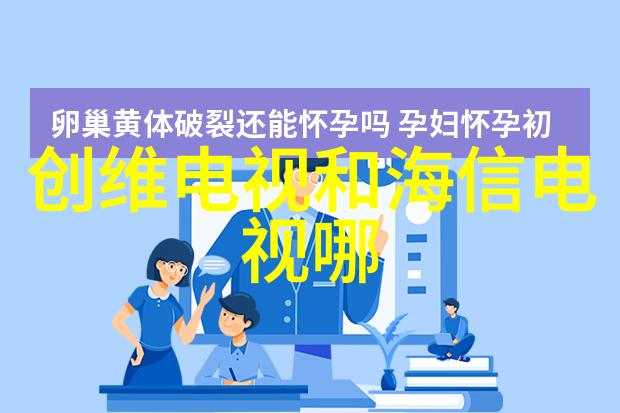 化工智慧点亮日常探秘化学工程在生活中的神奇应用