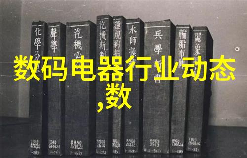 如果我有一个小型工地可以用到哪些特性来优化我的选购决策呢