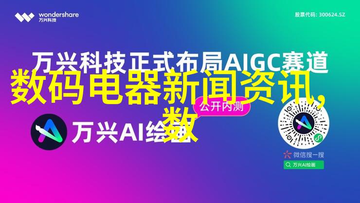 华为应用市场app下载安装到手机背后有着怎样的故事