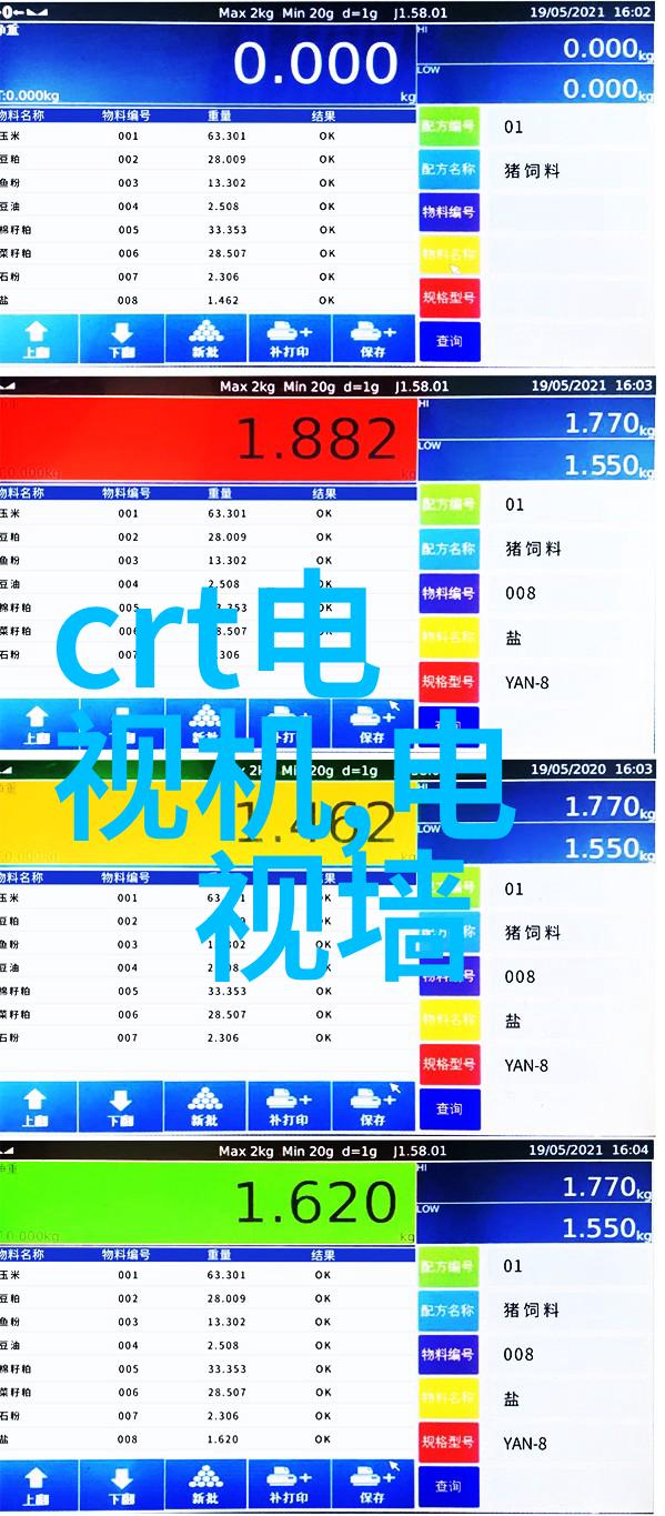 卫生间成品隔断多少钱一平米-家居装修小窍门如何选择性价比高的卫生间成品隔断