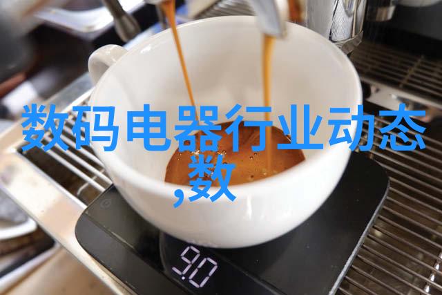 食品清洁之翼灭菌设备的技术舞蹈