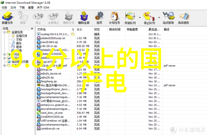 主题我来帮你规划个超棒的大客厅布局效果图