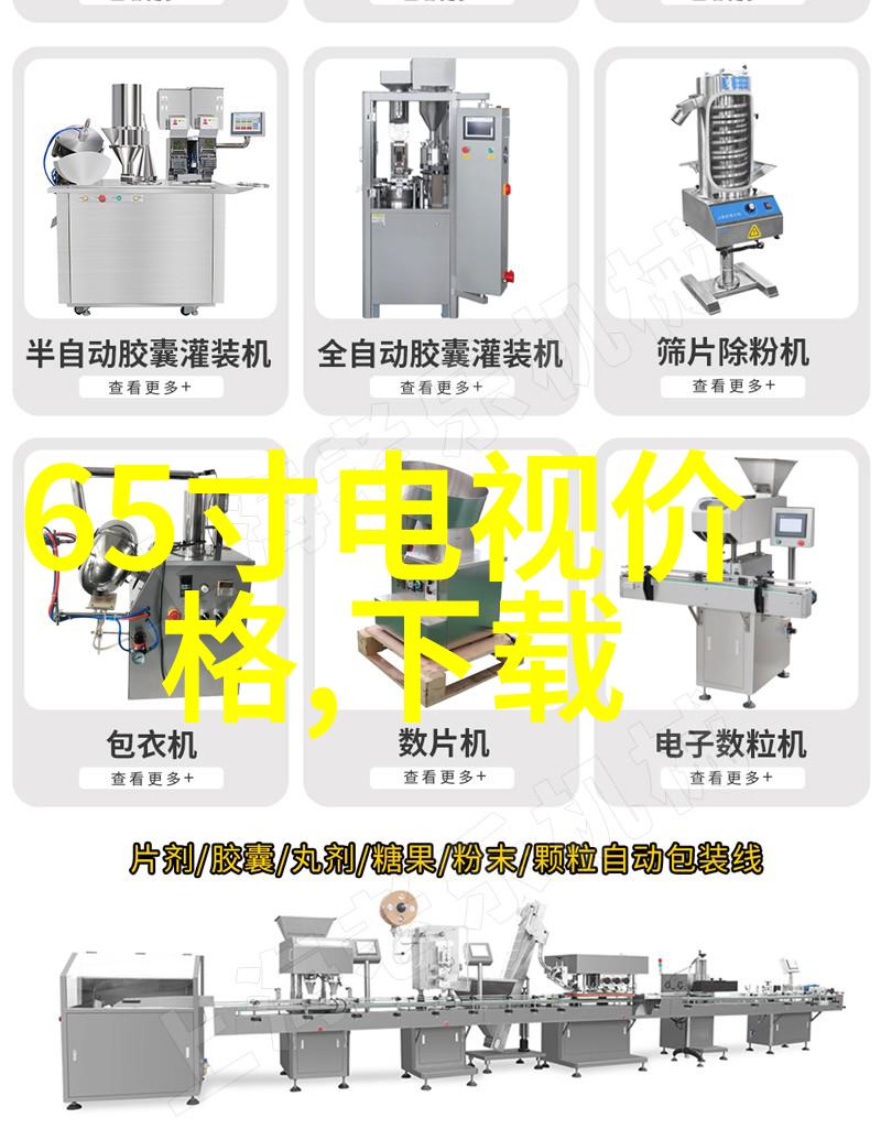 优图网我是如何在一夜之间变富的