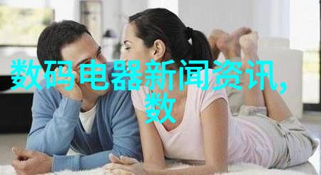 如何选择最适合自己的家装客厅设计图效果图