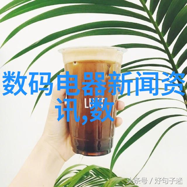 科技创新素材我是如何从0到1打造自己的创业小智慧箱的