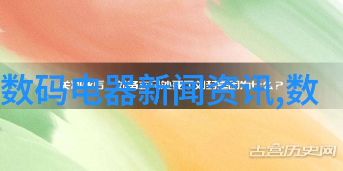 居民满意度提升小区饮水机投放方案的实施与效果评估