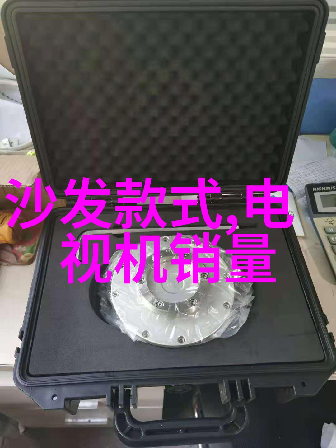 现代奢华一栋别墅的完美归宿