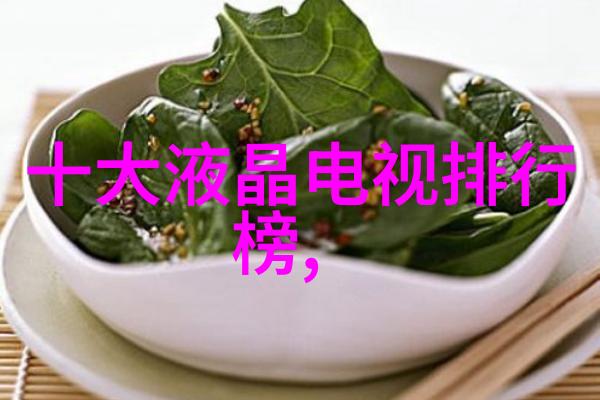 机缘再生绿色循环下的二手机械新篇章