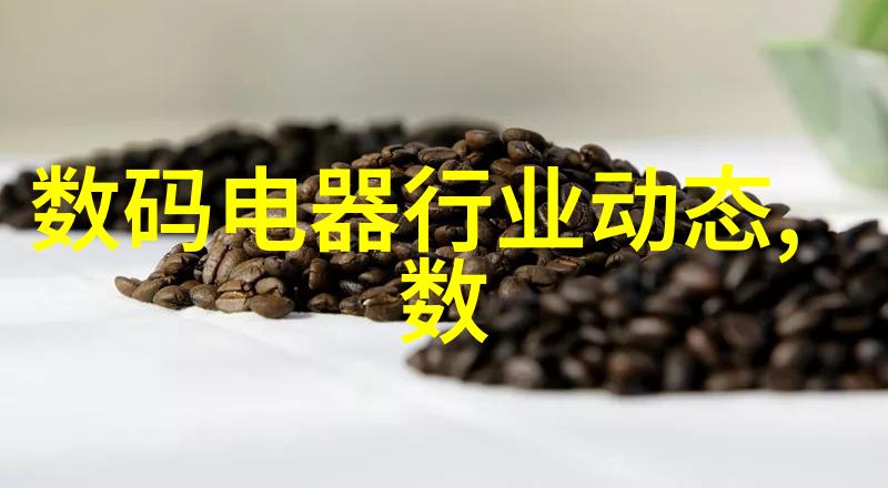 宁波城市职业技术学院如何促进就业市场需求与教育供给的匹配